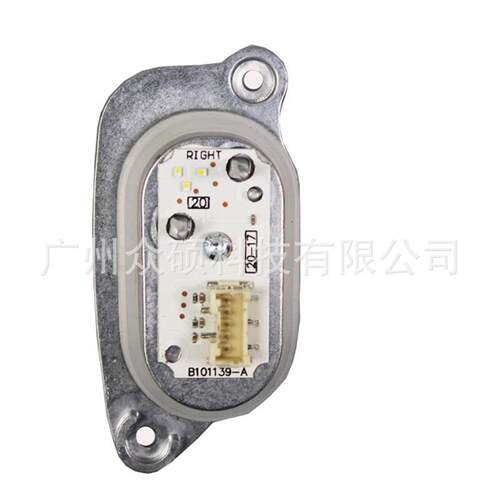 8V09984738V0998474天使眼日行灯光源用于2017年后A3/S3汽车
