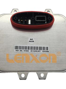 适用OPEL欧宝英速亚1232335HID安定器电脑板高压包5DV00972000