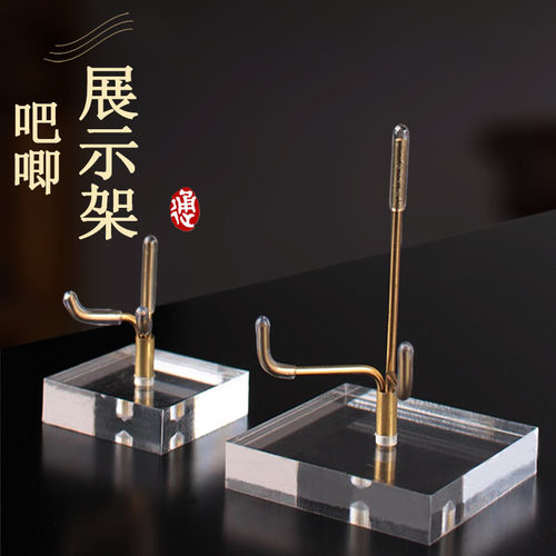 亚克力透明展示架首饰架水晶体矿物矿标原石收纳底托摆件矿石底座
