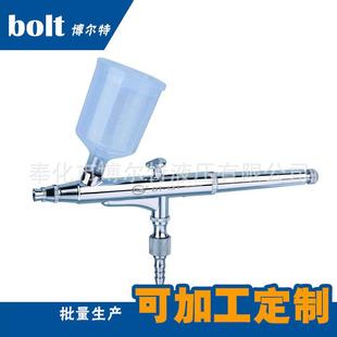 喷笔 厂家直销气动美工彩绘喷笔 131喷绘套装 大容量料壶枪式