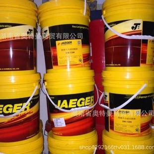 积架防锈油RP 透明高挥发除锈油 15RP 30水溶性防锈剂