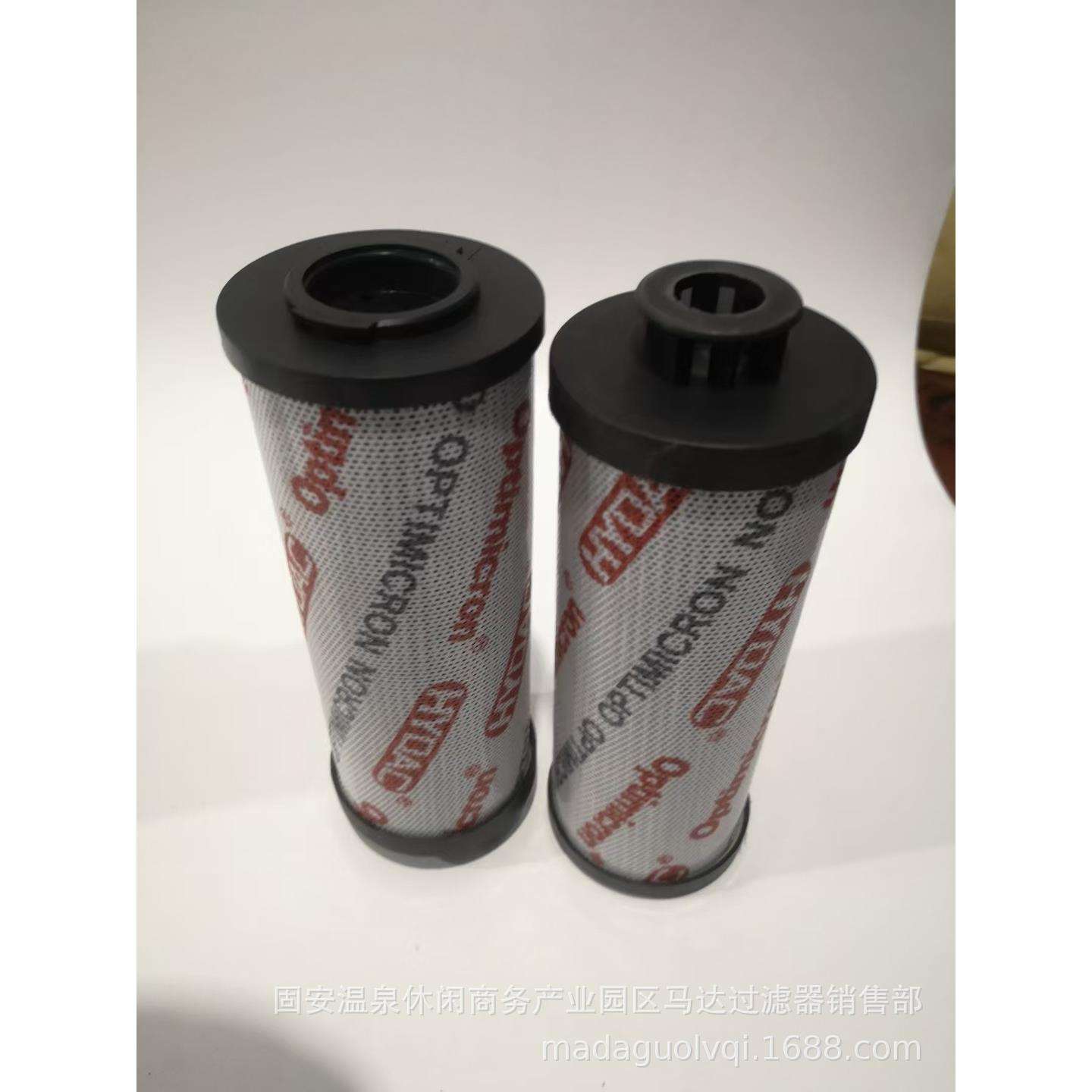 磨煤机滤清器0240R005BNHC钢厂电厂液压滤芯