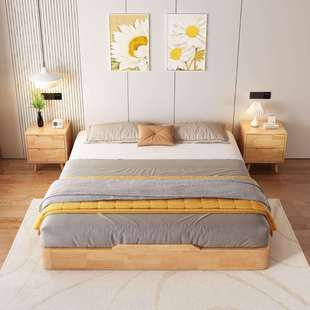 落地款 新款 全实木无床头榻榻米