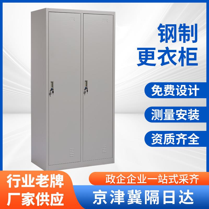 推拉式多门拆装铁皮储物柜钢制带锁置地式浴室更衣室健身房更衣柜