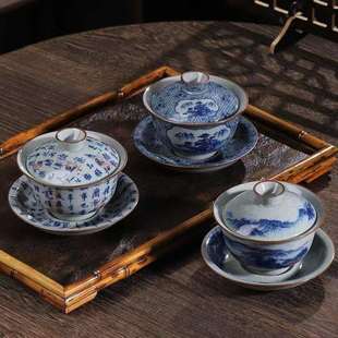 青花瓷三才功夫盖碗复古茶具泡茶器陶瓷品茗茶杯家用单个盖碗