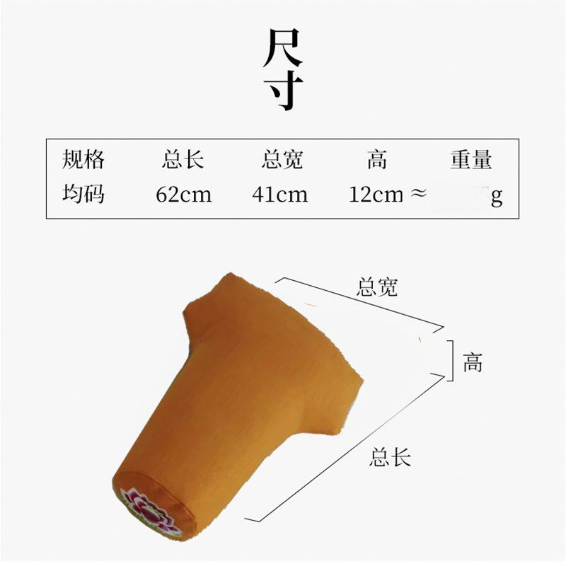 德行天下禅修垫双盘神器双盘打坐三角垫练双盘坐垫 T型莲花图案