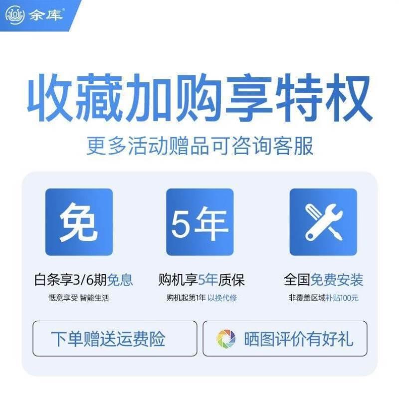 余库N60垃圾处理器家用厨房厨余食物粉碎机全自动湿垃圾处理器余
