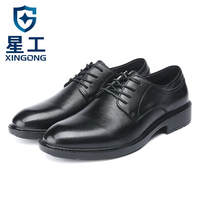 星工绝缘鞋 电工轻便商务工作鞋劳保鞋男轻便皮鞋6KV物业工作鞋