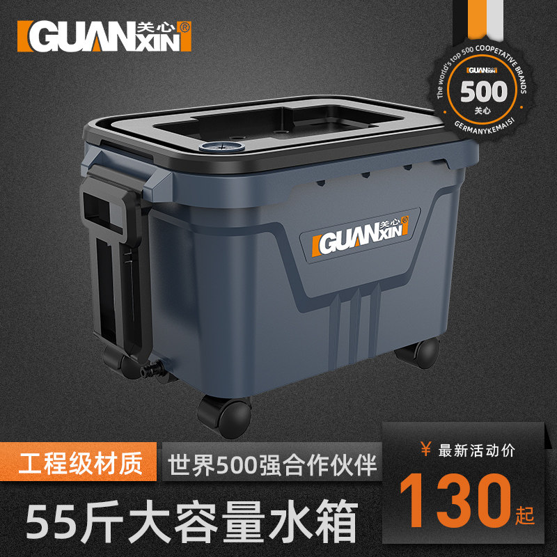 洗车水枪水桶车用便携折叠伸缩车载汽车专用收纳户外移动刷车水箱