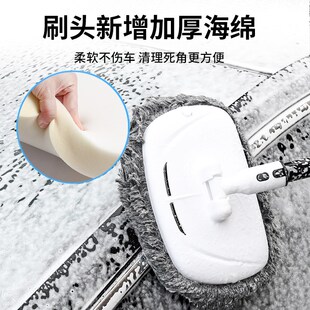 洗车专用拖把洗车工具全套弯杆伸缩车用汽车刷子汽车擦车神器除尘