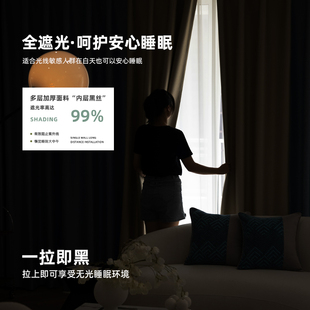免打孔遮光窗帘送罗马杆一整套简易安装 隔断遮阳卧室飘窗 2023新款
