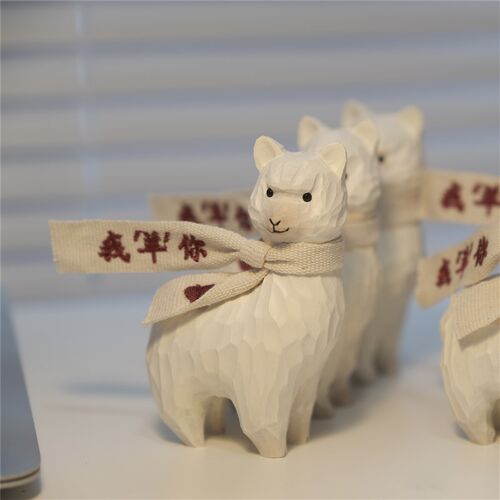 不土/我羊你 羊驼木雕办公桌面车载摆件情侣手工生日礼物新年摆件
