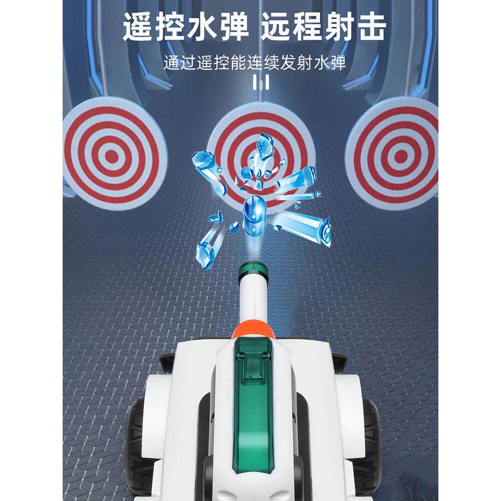 胜雄遥控水弹车儿童遥控汽车对战坦克车超大充电手势感应遥控车男