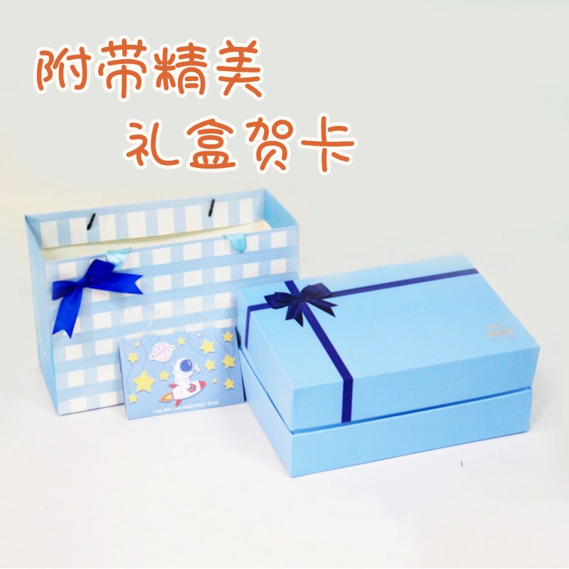 生日礼物儿童男孩10岁12岁男生11岁初中生8岁男童小学生圣诞礼物