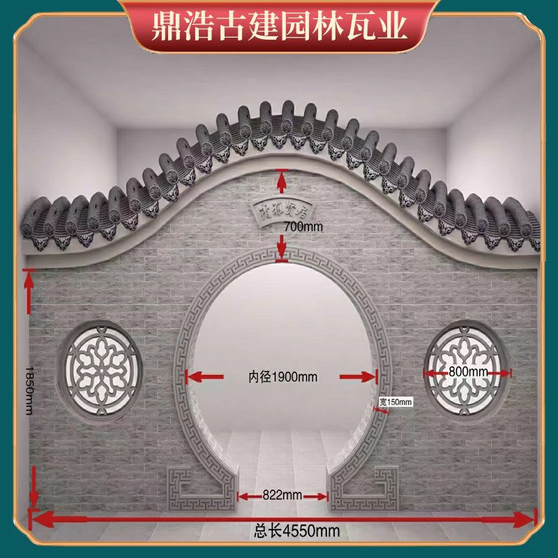 仿古中式月亮门砖雕回纹线条拱门套线弧形门套线门边装饰线条
