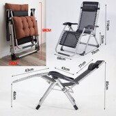 躺椅折叠午休便携家用阳台休闲午睡椅子靠椅多功能办公室懒人睡椅