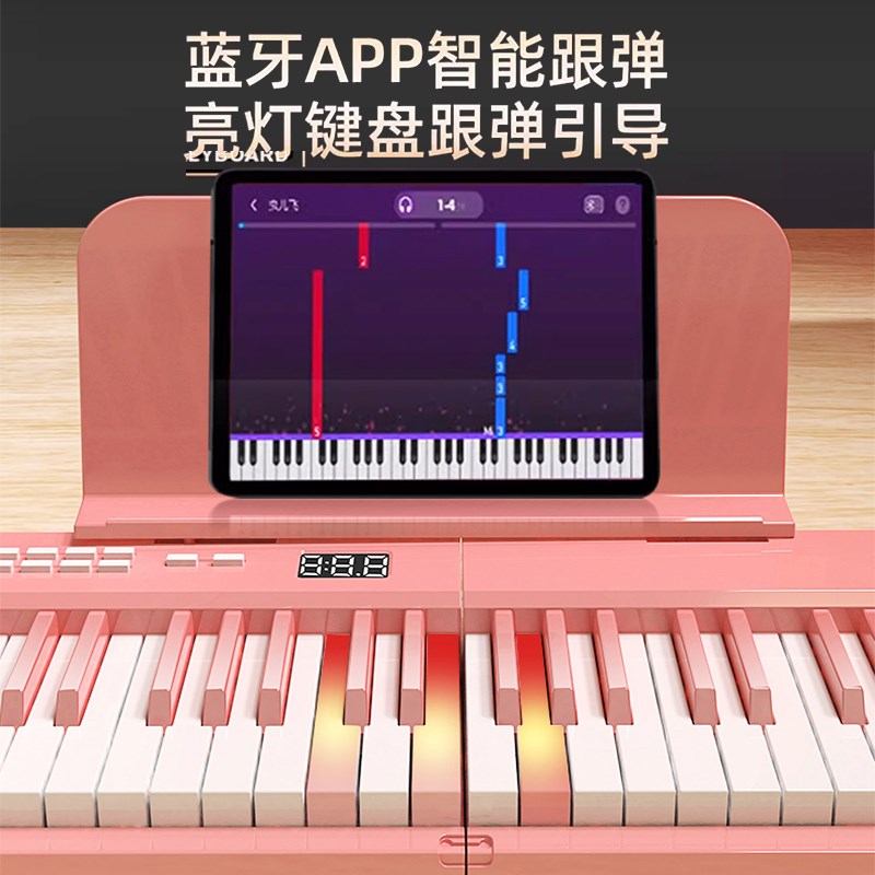 88键折叠电子钢琴便携式成年初学幼师入门手卷键盘家用61键