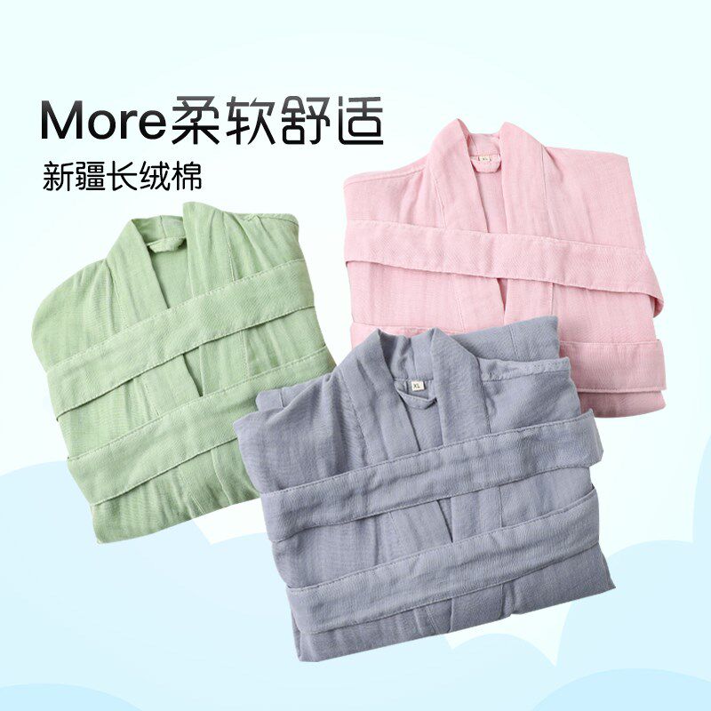 如奕儿童纱布浴袍可穿式纯棉夏季男女童吸水速干游泳薄款a类斗篷