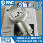 3348 EDS 347 0100 0016 HDA4846 3448 000 016 045 250