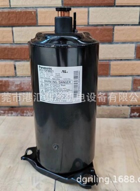 制冷压缩机5KS170FBB21 R410A 208/230V 1PH 60HZ