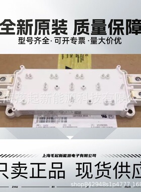 SEMIX703GB126V1 SEMIX703GB126HD SEMIX703GB126HDS