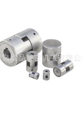 MIKIPULLEY弹性联轴器ALS-040-RALS-055-RALS-065-R