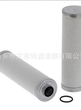 532140157  532000509 油分 53222201  532000222   099213080