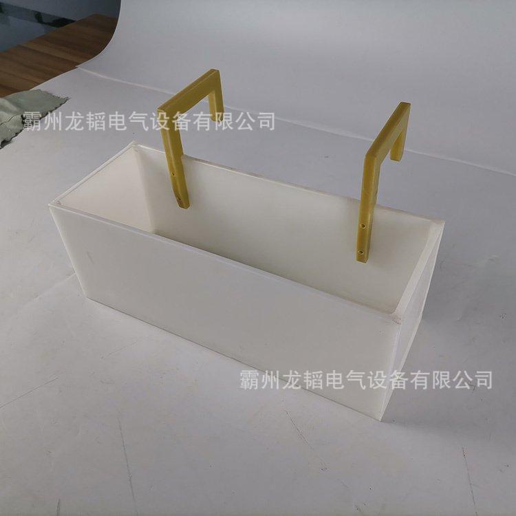 内部分格式硬质斗臂框10kv白色树脂斗内工具斗电力工具放置箱