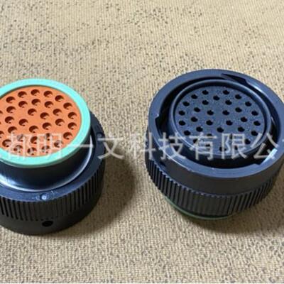 HDP26-24-33SN母塑壳TE泰科33孔全新防水7.5A16-22AWG黑色