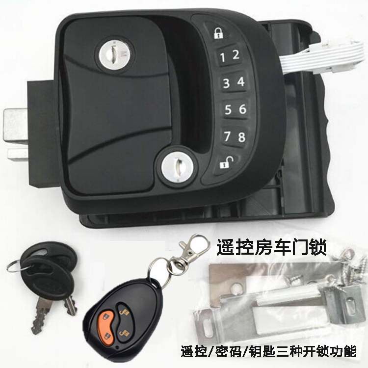 房车锁智能遥控机械密码锁汽车营地游艇轮船按键电子门锁房车配件