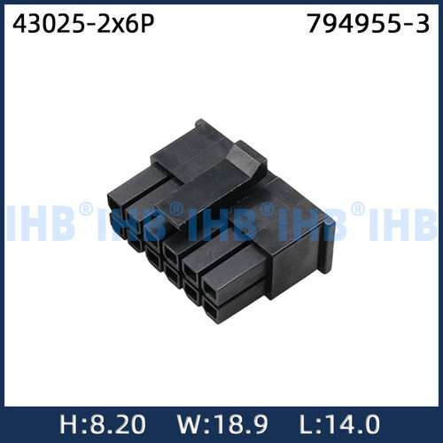 43025胶壳插头 MX3.0公壳 公头 12P 母端 3.0连接器 替代molex