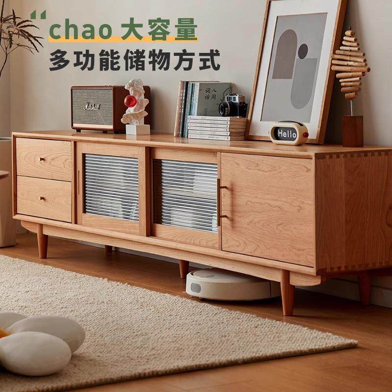 北欧实木电视柜茶几组合木蜡油樱桃木原木家具现代简约客厅收纳柜