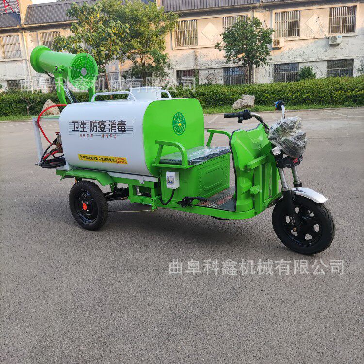 雾炮降尘多功能电动洒水车小型路面大水箱喷洒车园林绿化浇水车