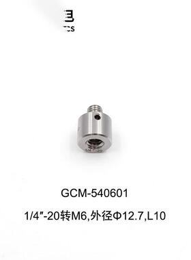 DHCGCM-5406系列不锈钢螺纹转换接头大恒光电GCM-540601