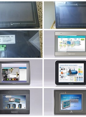 威纶通cMT3075XH 3095 3105 6 3155-FHD SVR-200 2109 2079 1107X