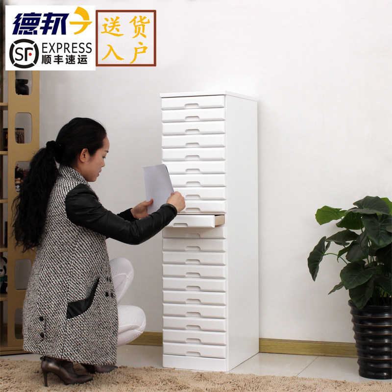 日式实木多斗办公文件柜