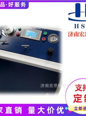 电脑控制高清屏显耐压试验台软管压力脉冲试验台HST