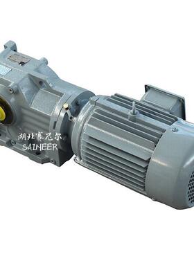 K系列KAZ37/KAZ47/KAZ57/KAZ67斜齿轮减速器