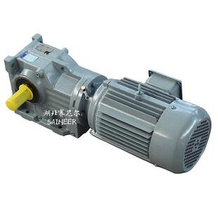 KAZ57 KAZ67斜齿轮减速器 KAZ47 K系列KAZ37
