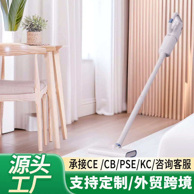 宠物毛发手持吸尘器有线家用宿舍便携400W大吸力源头工厂跨境电商