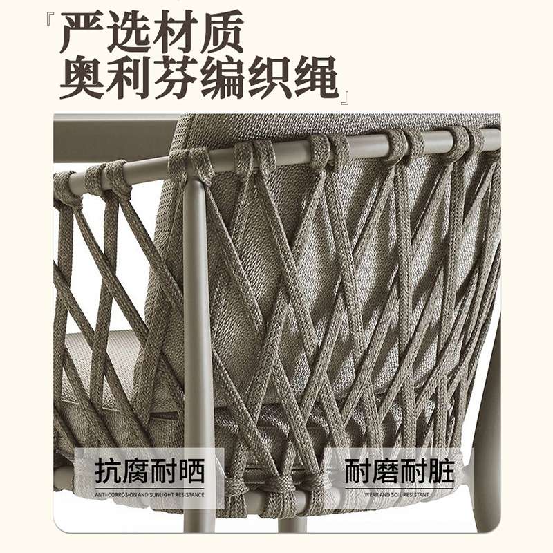 户外藤编桌椅庭院休闲椅餐厅露台阳台室外椅子花园咖啡厅藤椅组合