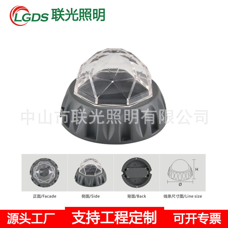 直销LED点光源6W内控七彩单色跑马灯爆闪灯楼体星光灯512外控全彩