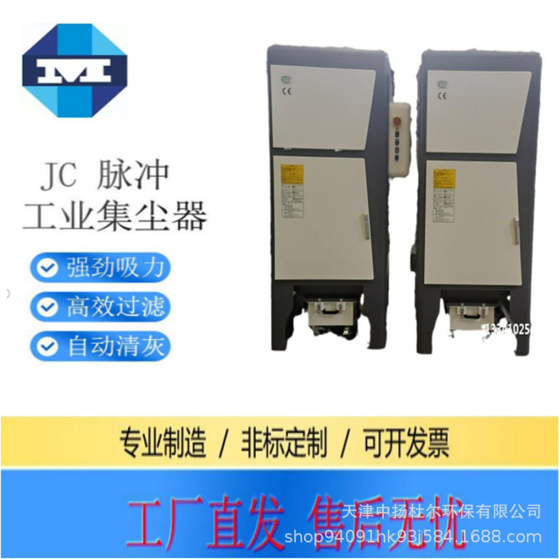 焊烟机 废气烟尘净化器 移动式焊烟净化器 除尘器超净静音