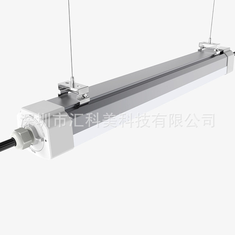 厂家直销LED三防灯外壳套件  防水IP66 挤出型灯罩 全塑双色灯管