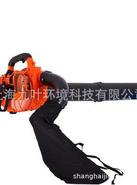 吹吸机EBV260手提式园林清落叶路面吹灰除尘机