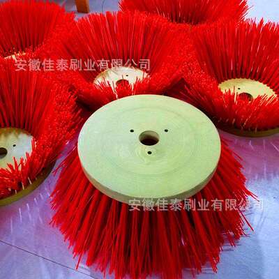 保洁环卫刷洗扫路车圆盘刷环卫车扫盘电动扫路车边刷圆形清扫刷