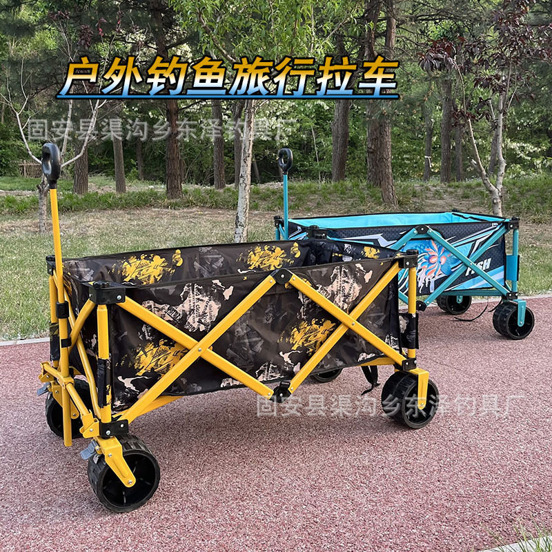 钓鱼车小拉车折叠车钓鱼专用车冰钓车野营车户外运动推车购物小车