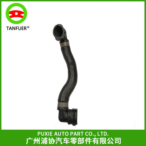 宝马F25/F26冷却液软管