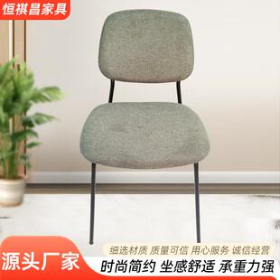 轻奢饭厅布椅子书桌椅简约成人可叠放靠背椅现代家用餐椅结实