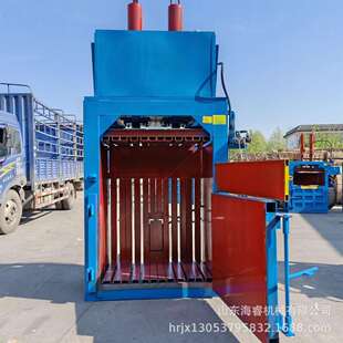 小型废纸液压打包机立式塑料瓶秸秆压缩打包机秸秆草药液压打包机